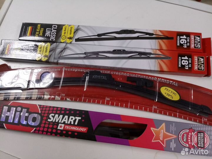 Щетки стеклоочистителя