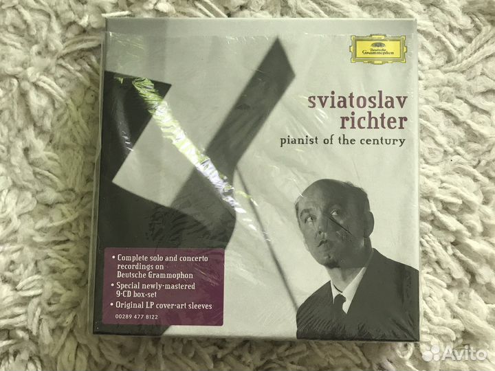 Музыкальные cd диски