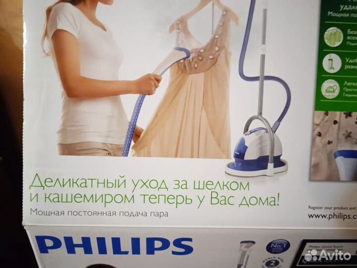 Вертикальный отпариватель Philips GC515