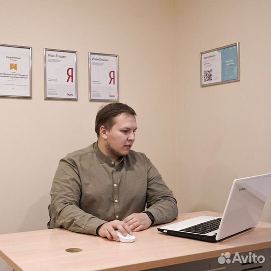 Настройка контекстной рекламы Яндекс Директ