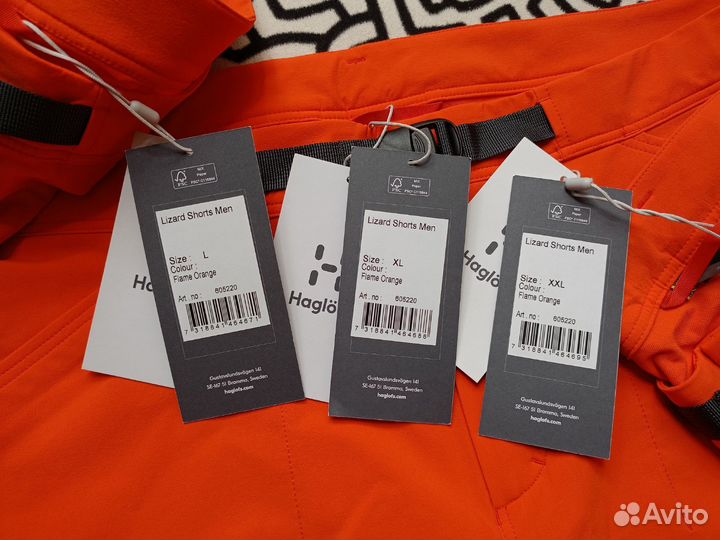 Шорты Haglofs Softshell / Мужские / Opигинал