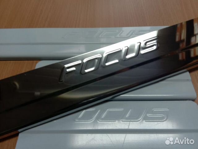 Накладки на пороги Ford Focus 2 (нержавейка) объявление продам
