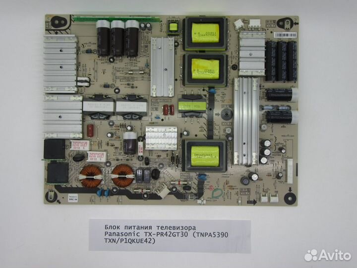 Детали телевизора Panasonic TX-PR42GT30