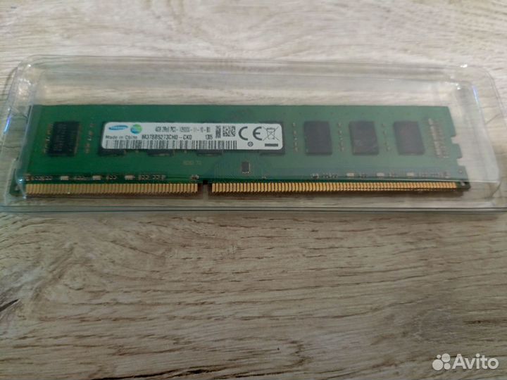 Оперативная память ddr3 4 gb