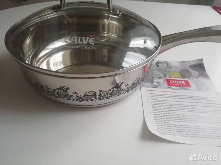 Сковорода новая Calve. Диаметр 24см.Объём 3,4л