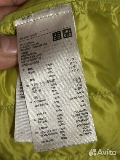 Жилет пуховый Uniqlo светло-зелёный