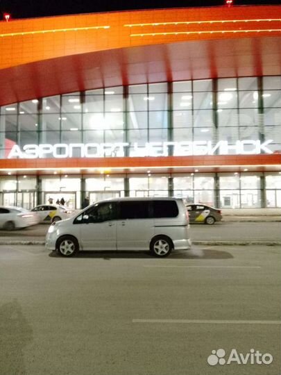 Трансфер межгород