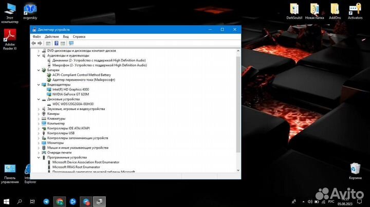 Ноутбук Acer Aspire