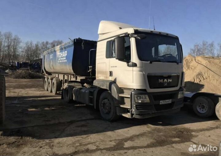 Услуги тонара самосвал