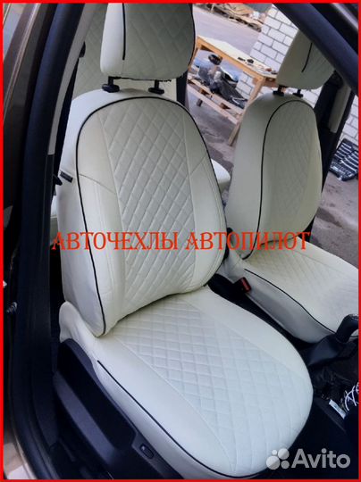 Чехлы Автопилот Renault Sandero 2 из экокожи белые