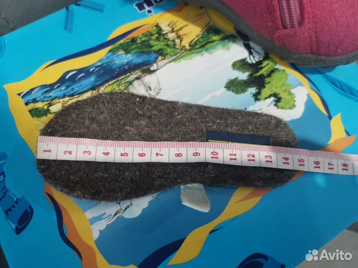 Валенки Котофей