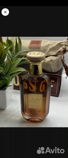 Для Авито доставки