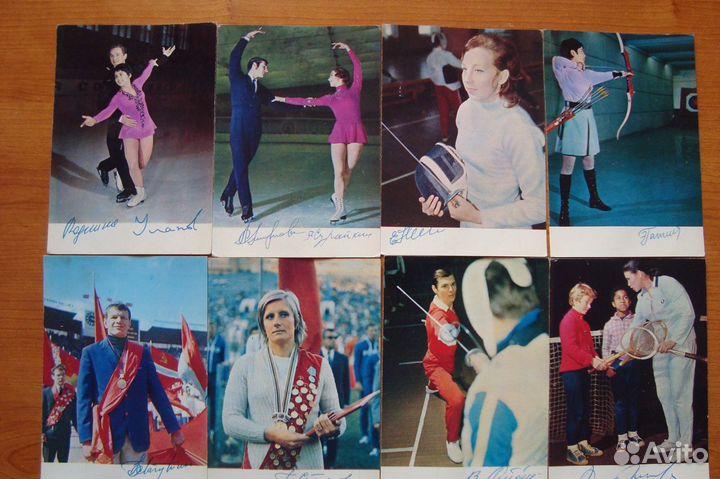 Набор открыток 