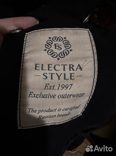 Пальто женское 46