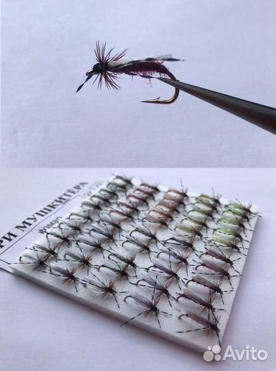 Муха верховая Комар на крючке прямой 14 (50/уп)