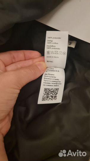 Панама с воротником черная Токио gate 31