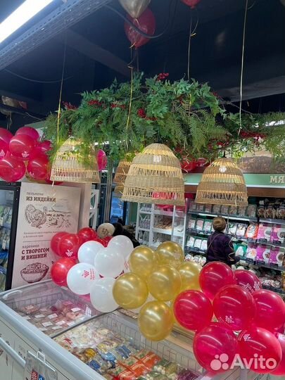 Плетеная люстра