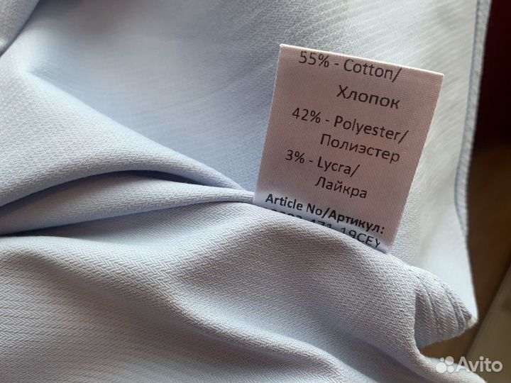 Noble people рубашка 140