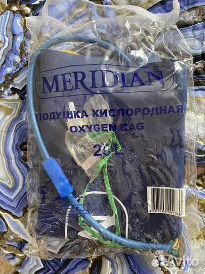 Кислорлная подушка Meridian