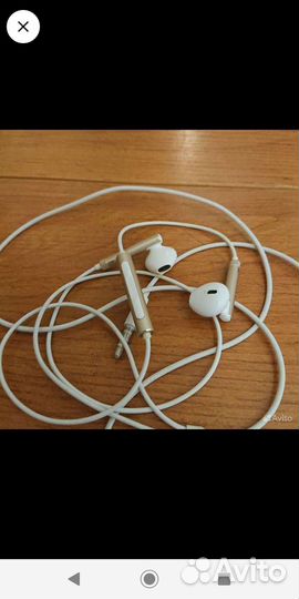 Наушники