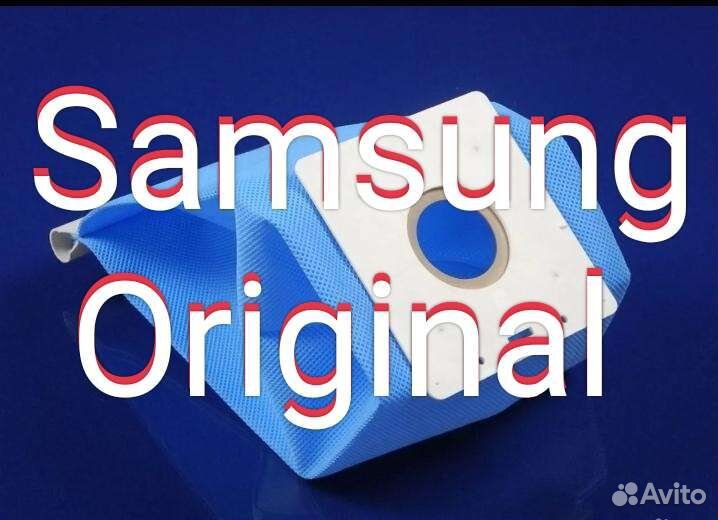 Пылесборники/Мешки Для Пылесоса Samsung +