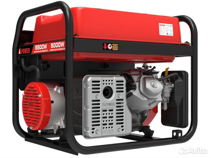 Генератор бензиновый A-ipower A8500EA