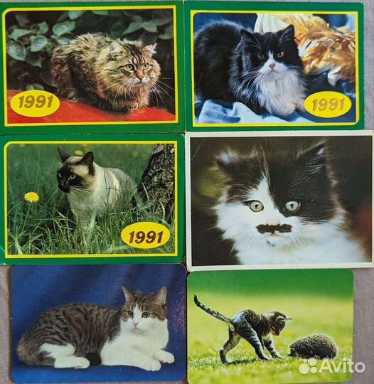 Календарики карманные