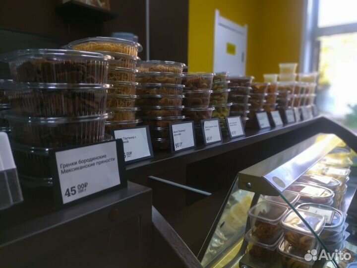 Магазин разливных напитков