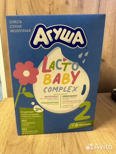 Сухая смесь агуша 2 3шт