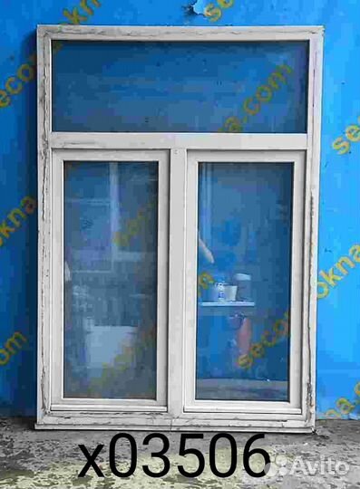 Пластиковое окно Б/У 1960(в)х1380(ш)