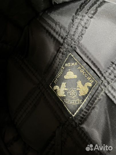 Мужская шапка меховая