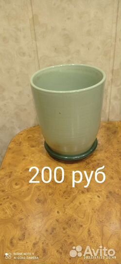 Горшки керамические б/у