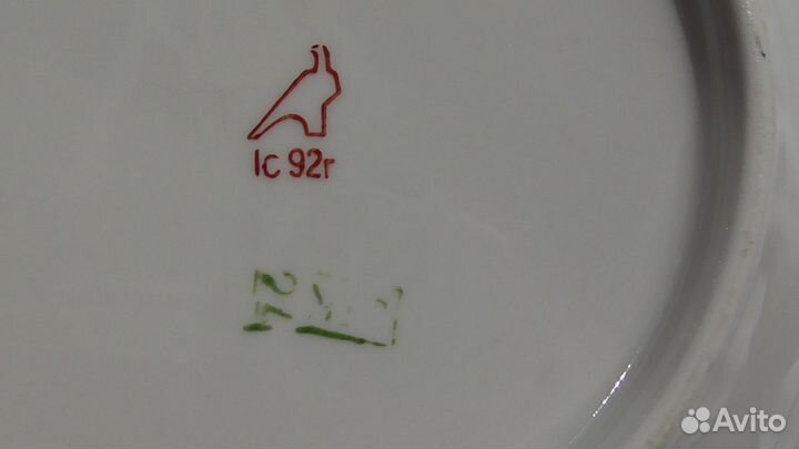 Тарелки глубокие с золотой каёмкой Дулёво 6 шт