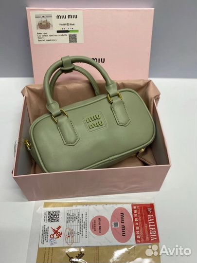 Сумка женская