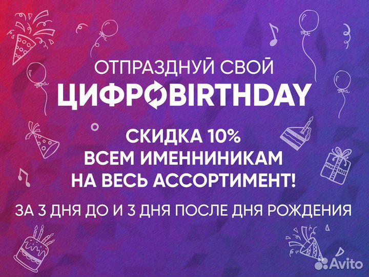 Power bank MagSafe 22.5w 10000 мА*ч (Фиолетовый)