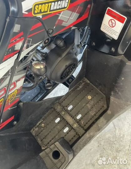 Квадроцикл Avantis Hunter 200 NEW LUX