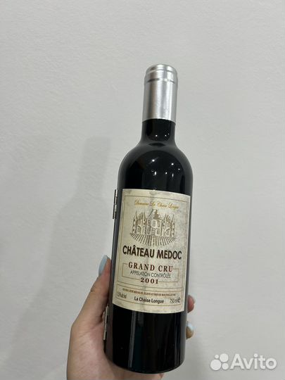 Штопор сувенирный