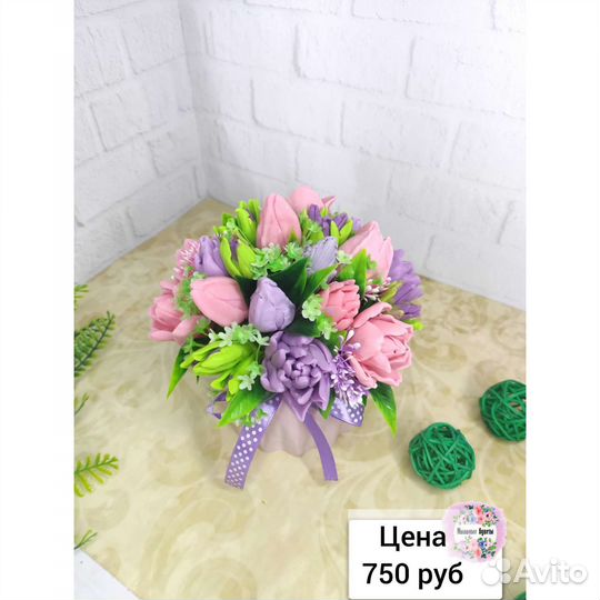 Мыльные букеты