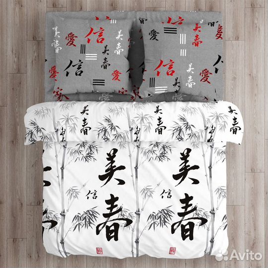 Постельное белье 2 спальное бязь