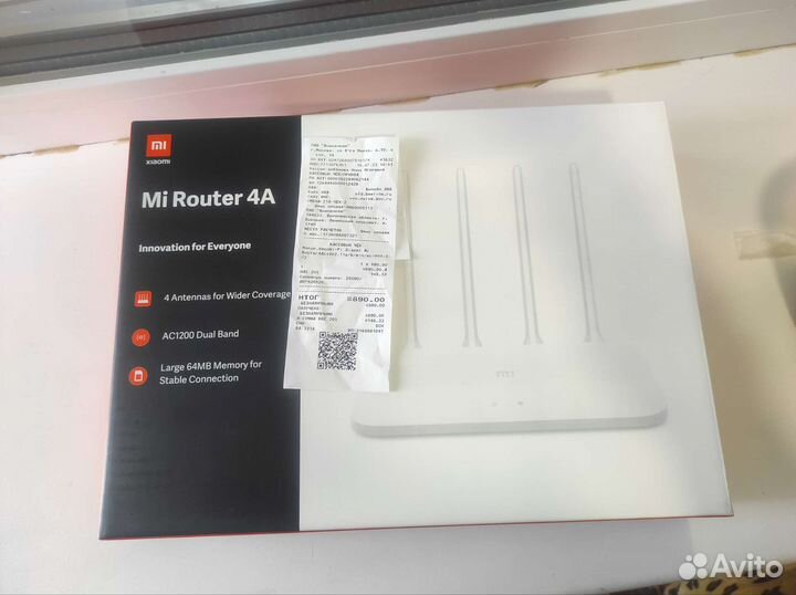 Маршрутизатор