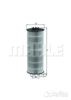 Фильтр масляный actros actros MP2 / MP3 tourismo