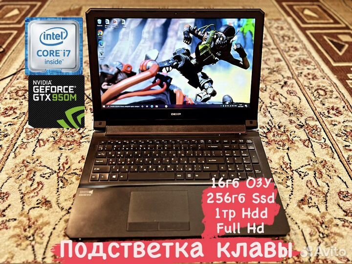 Игровой Монтстр.Ноутбук i7-4720HQ 8ядер/GTX 950m