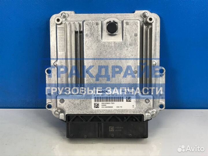 Блок ecu управления двигателем Ситрак C7H (фургон)