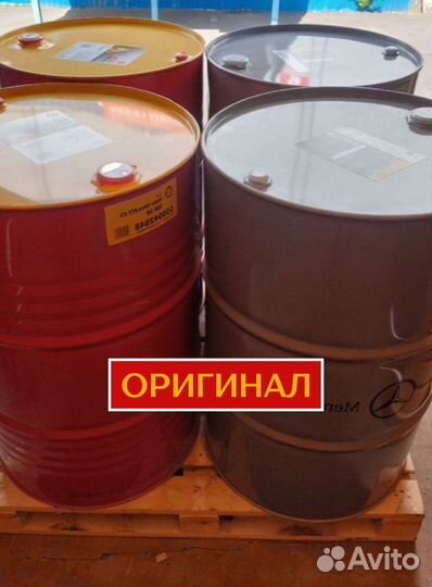 Оригинальное моторное маслоCastrol Vecton 15W-40