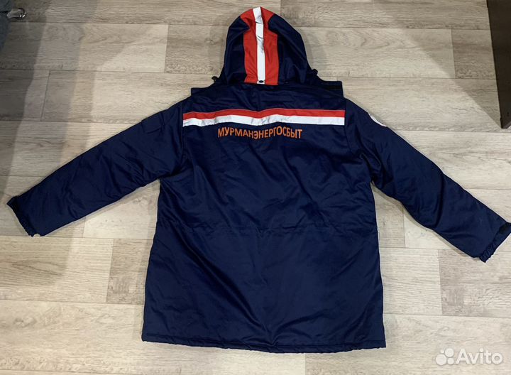 Костюм рабочий зимний