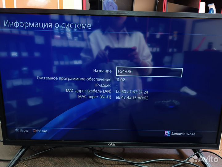 Игровая приставка playstation 4 slim