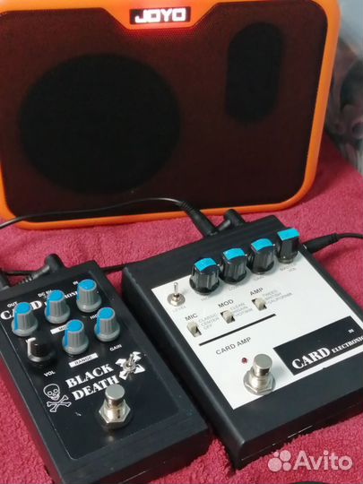 Гитарная педаль