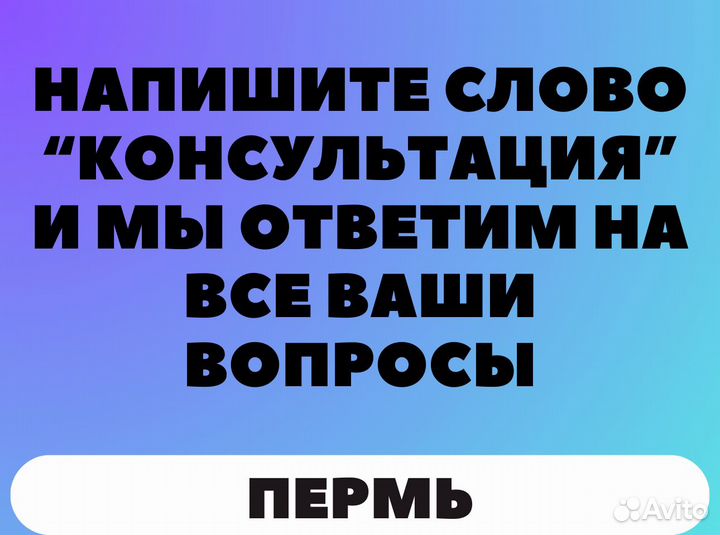 Подписка PS Plus (Essential, Extra, Deluxe)