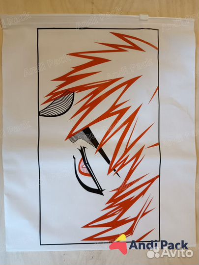 Пакеты белые не прозрачные зип лок с бегунком