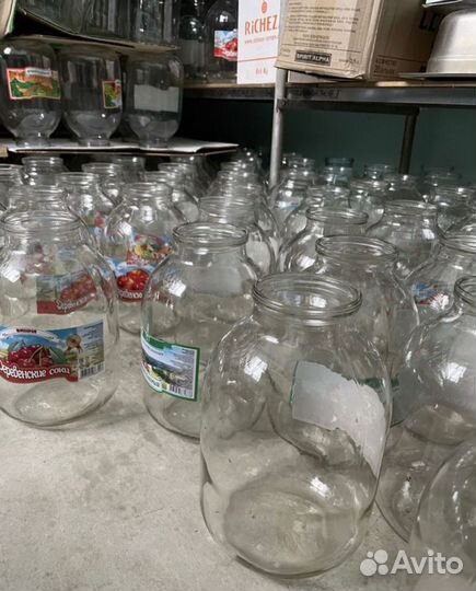 Банки стеклянные 3 литра